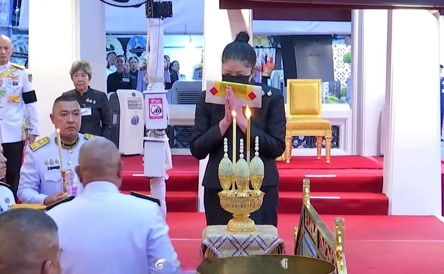 王室王室泰国王室阿帝亚 2026年9月2日，阿帝亚和育坤家族的成员参加为红唇姐举