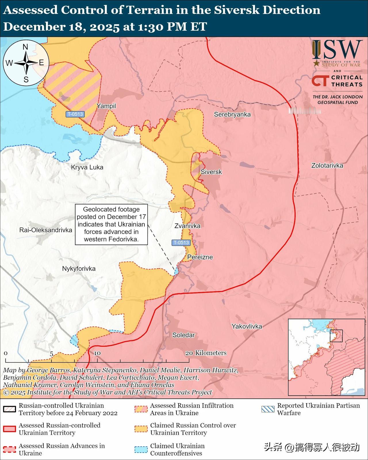 格拉西莫夫声称2025年俄军占领了超过6300平方公里的乌克兰领土，但ISW评估