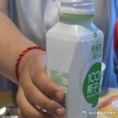 快乐每一天 