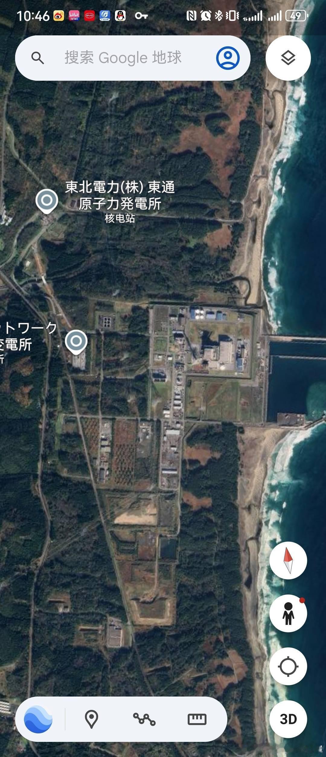 日本地震这个位置…别再往太平洋里排答辩了就行