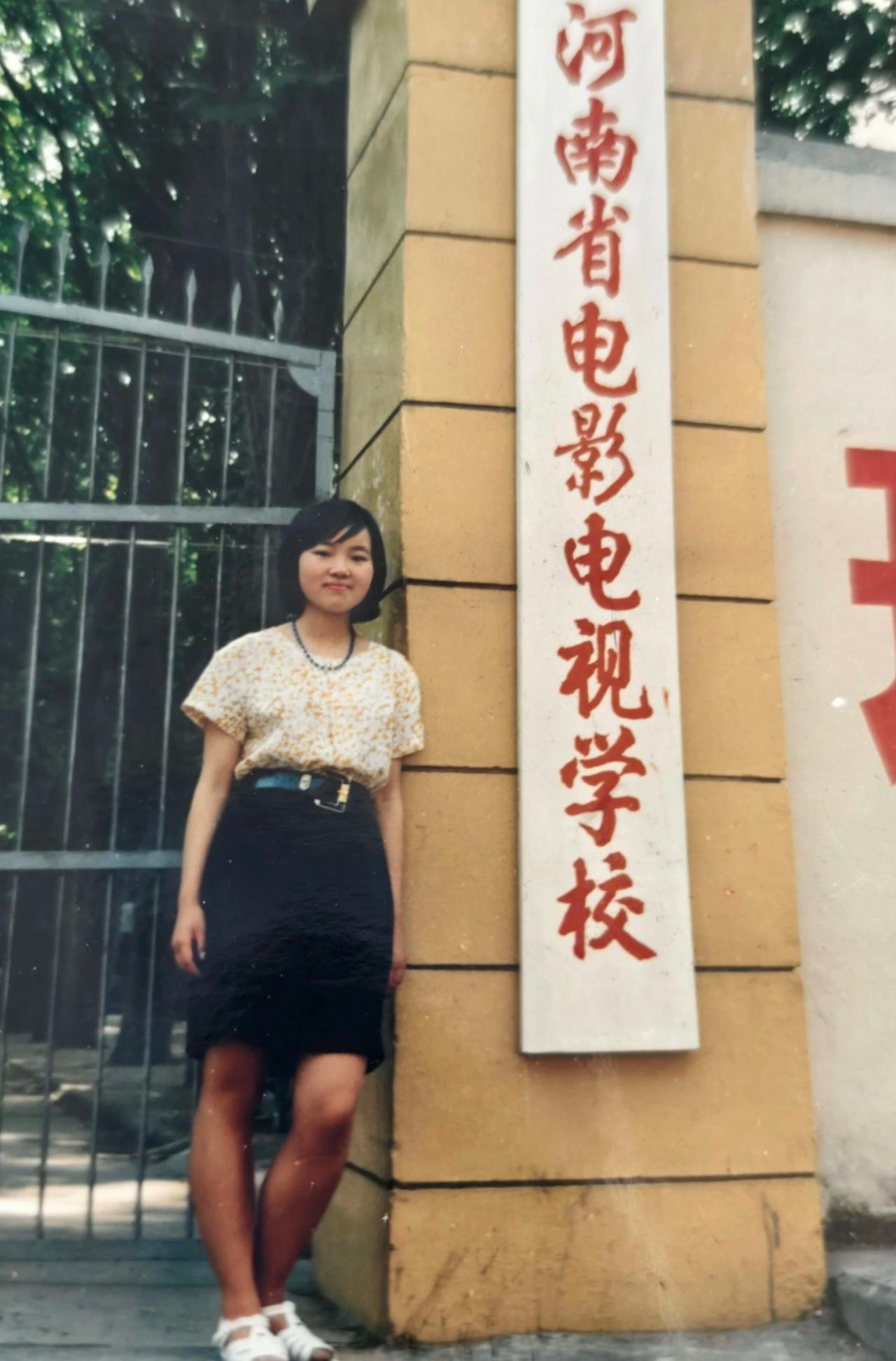 蓦然回首，这张照片已经32年了