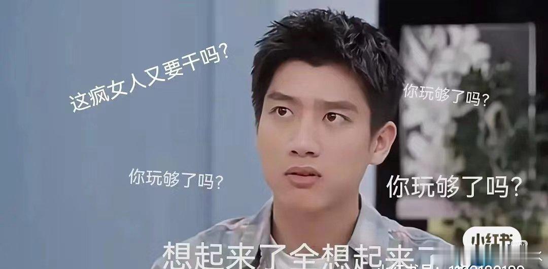 #翁青雅 孙乐言#高哥那句话含金量还在上升“其实聊天十分钟就能知道每个人的性格是