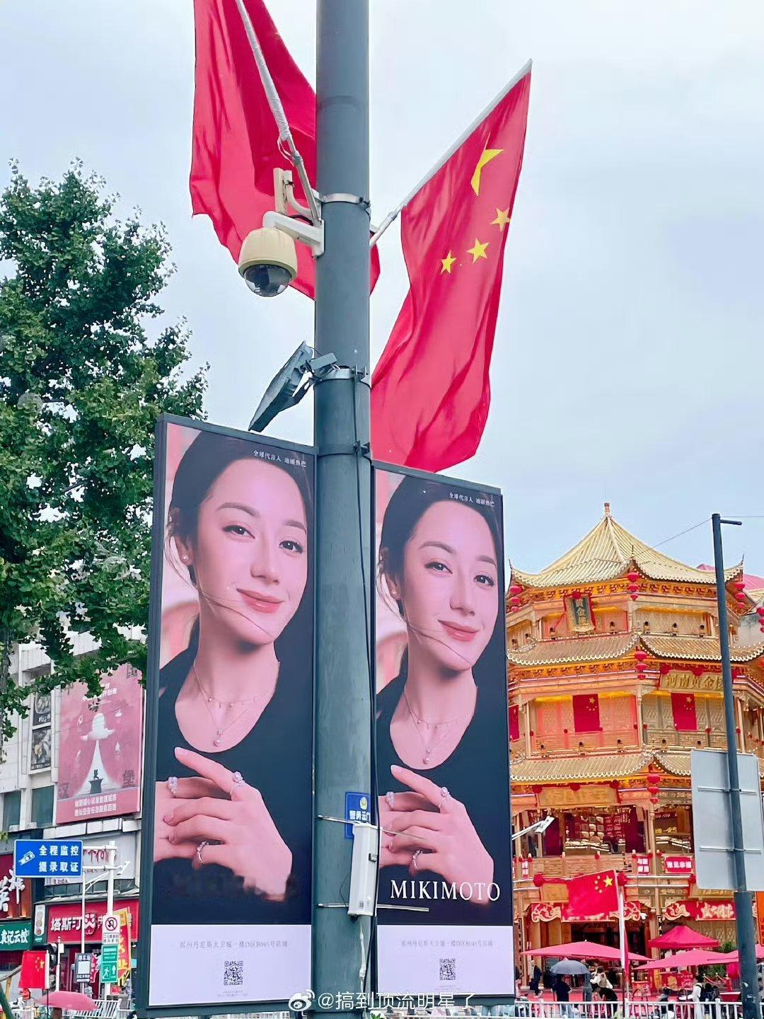 哇 ​​​