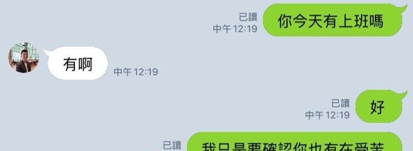 大家一起受罪捏

memes