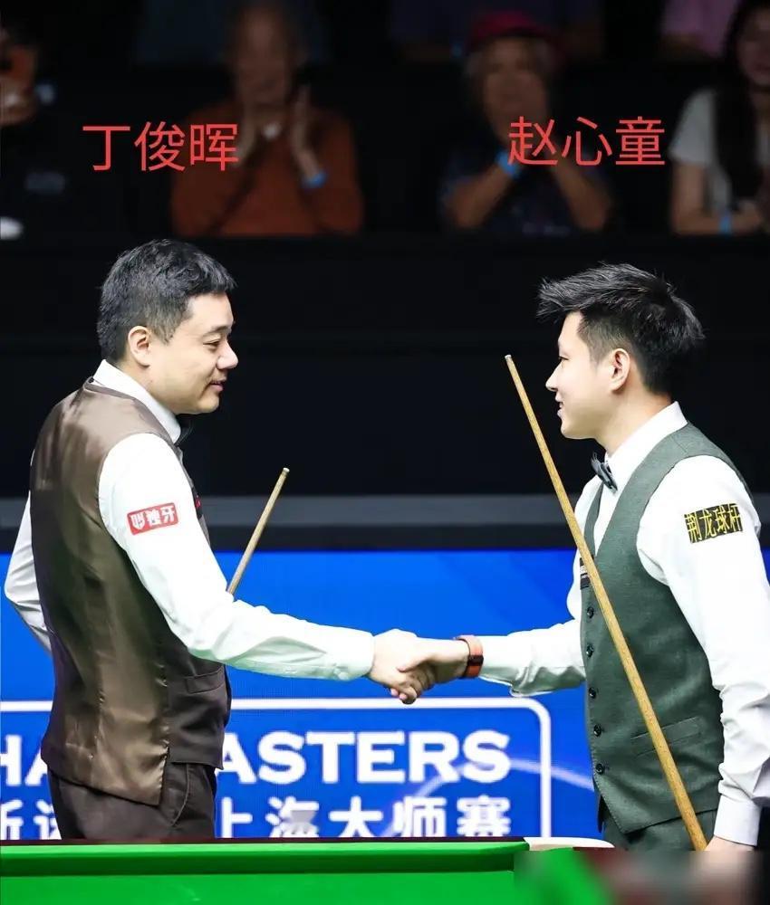 赵心童击败丁俊晖，赛后这番发言太圈粉！

赢下核心之战的赵心童，全程没有丝毫傲气