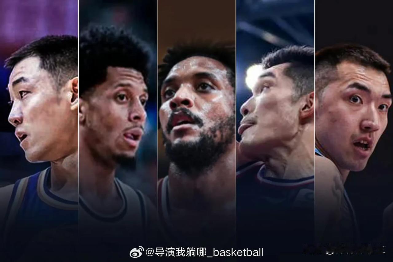 继续更新新赛季各支球队首发阵容：在补充威金顿之后，邱彪组建成功了一个完整的有总决