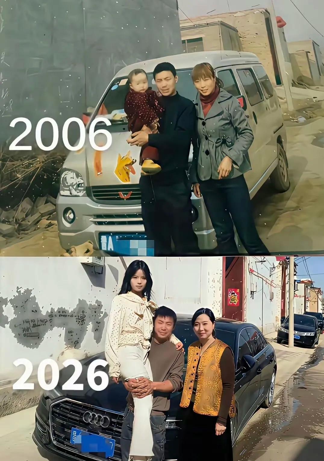 一个旺夫相的重要性。
这面庞不得了