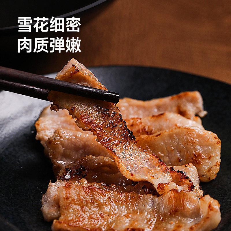 #这个好物闭眼入# 购买链接 🛒 ：下厨房雪花松板肉猪颈肉黄金六两鲜肉独立包装