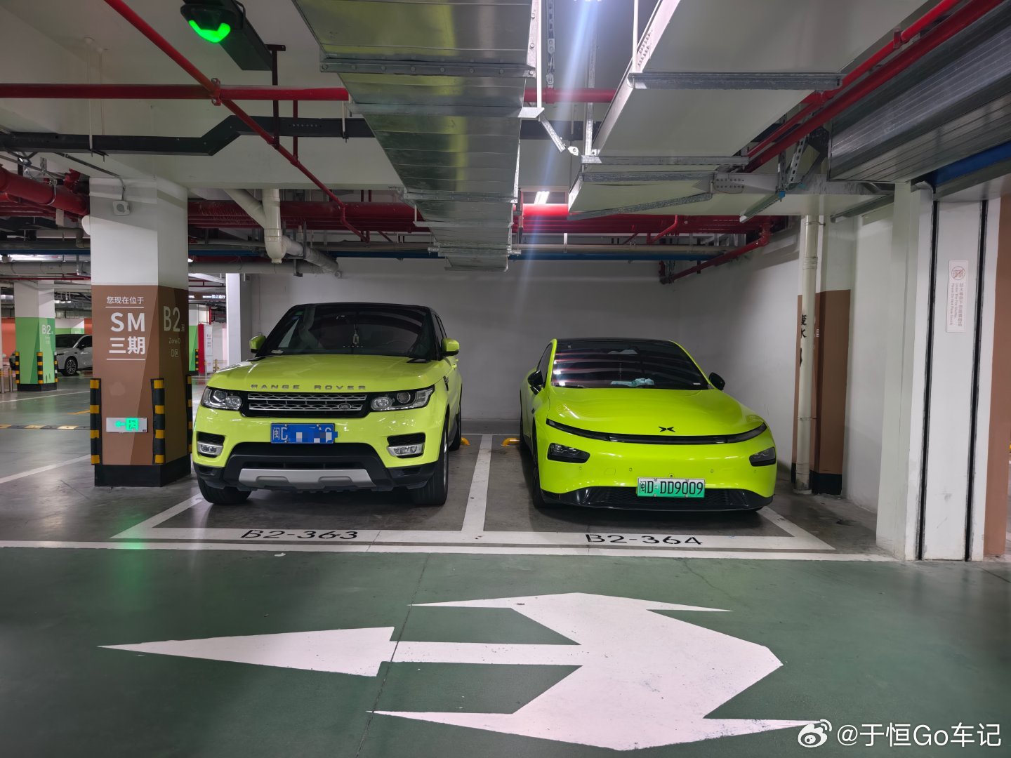跟路虎大哥撞色系了 