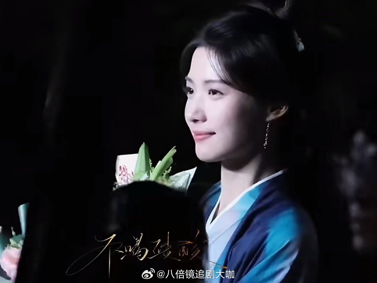 何不同舟渡导演安慰卢昱晓卢昱晓南衣杀青哭了 哇哇哇哇，看的出来电视剧《何不同舟渡