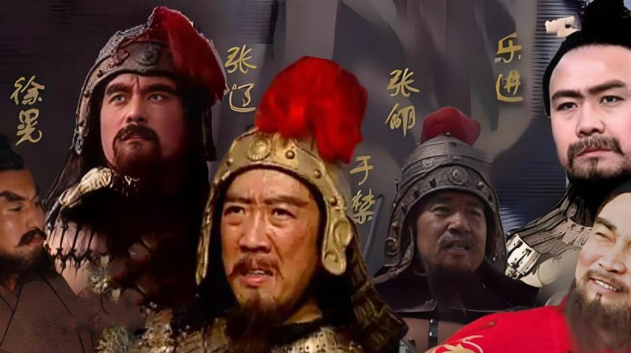 曹操五子良将的地位普遍在宗室将领之下，为什么？其实很好理解，因为曹魏本质上是曹氏