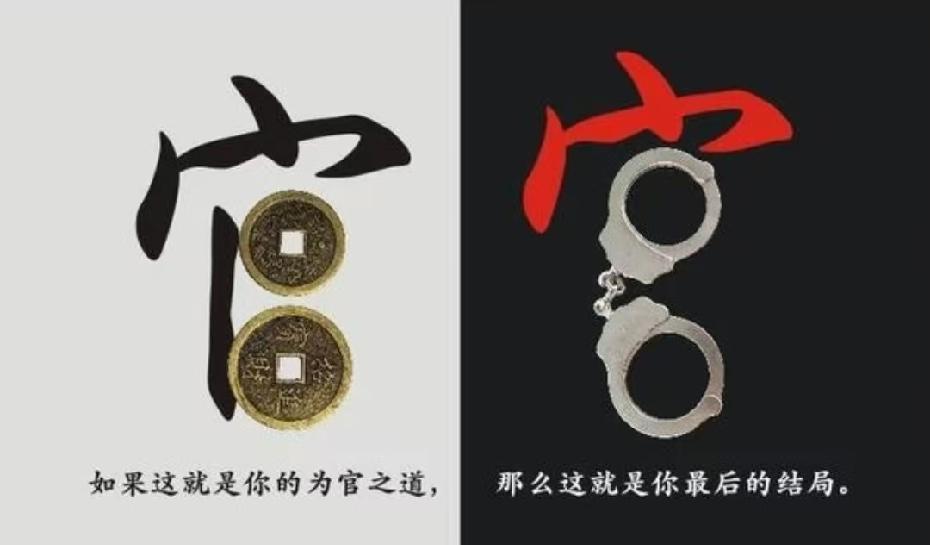 回望百年奋斗征程，我们国家能够走出近代沉沦的困境，一步步走向民族复兴，离不开两大