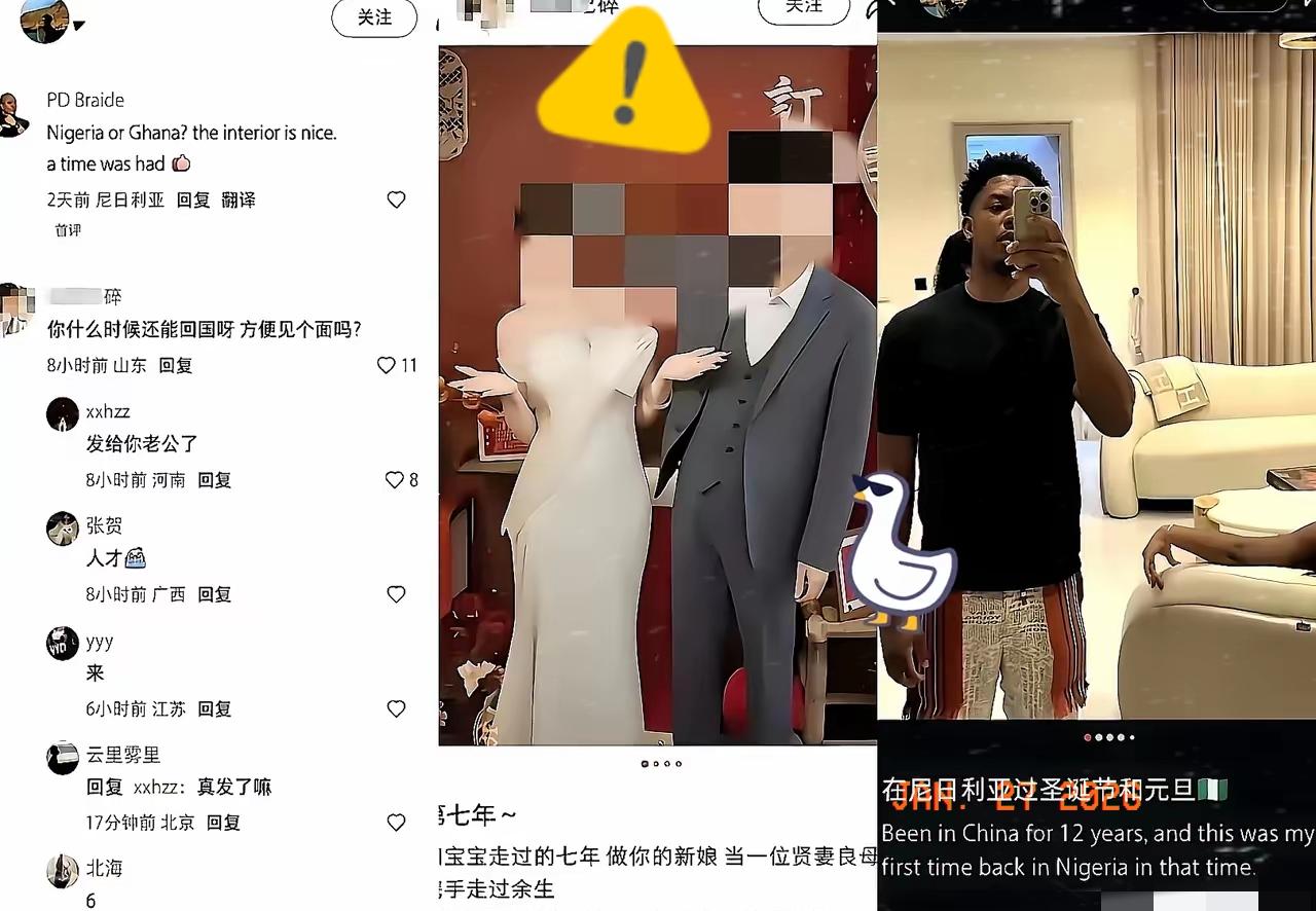 杀人诛心也不过如此吧！
武汉那个写代码的哥们，真的太惨了。
辛辛苦苦敲键盘，凑了