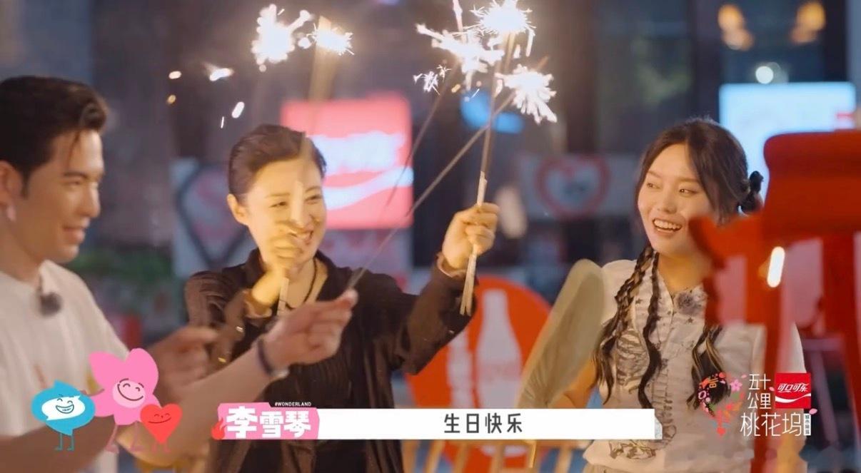 桃花坞全员为贺峻霖庆生 咱就说桃花坞全员给贺峻霖庆生也太绝了！先是狼人杀吊胃口，