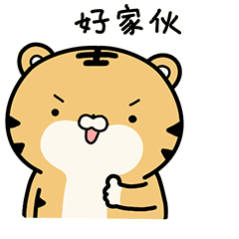 巴军方称又击落一架印度战机阿三从来不让人失望。据报道，又一架印度战机被几击落，飞