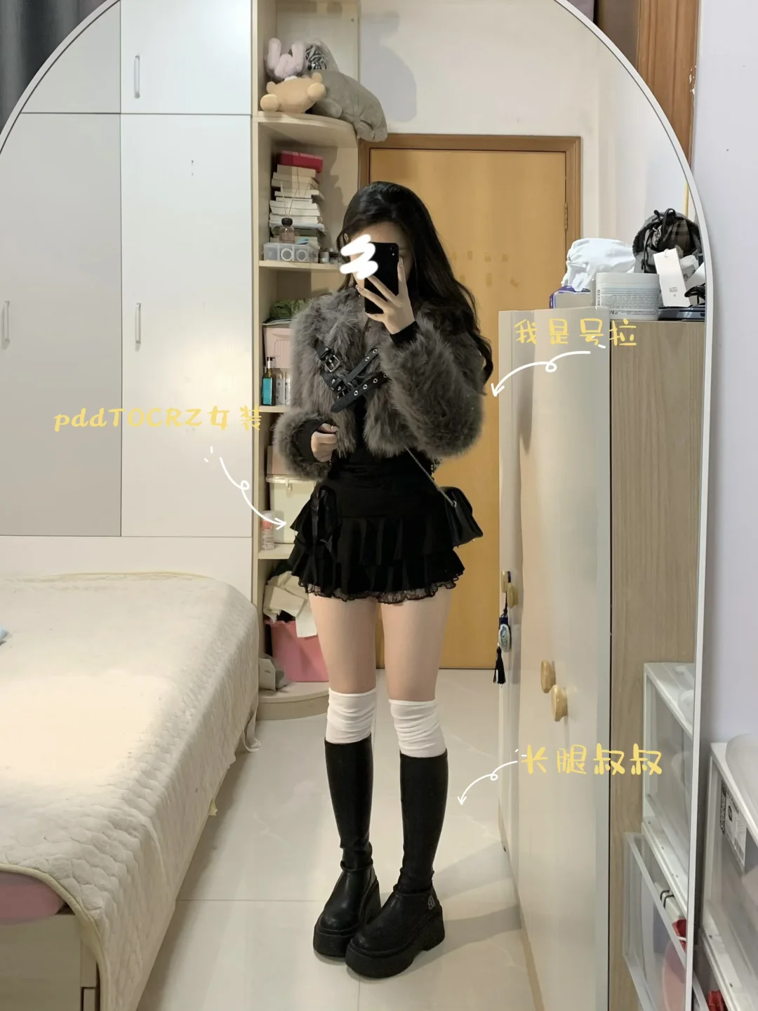160/100普通身材穿搭 美美过冬天～