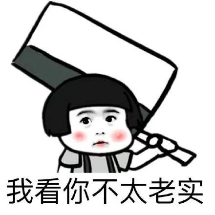 唐玄宗看重的宰辅储相，曾快意惩奸，却因错荐酷吏误了终生

715年，御史大夫宋璟