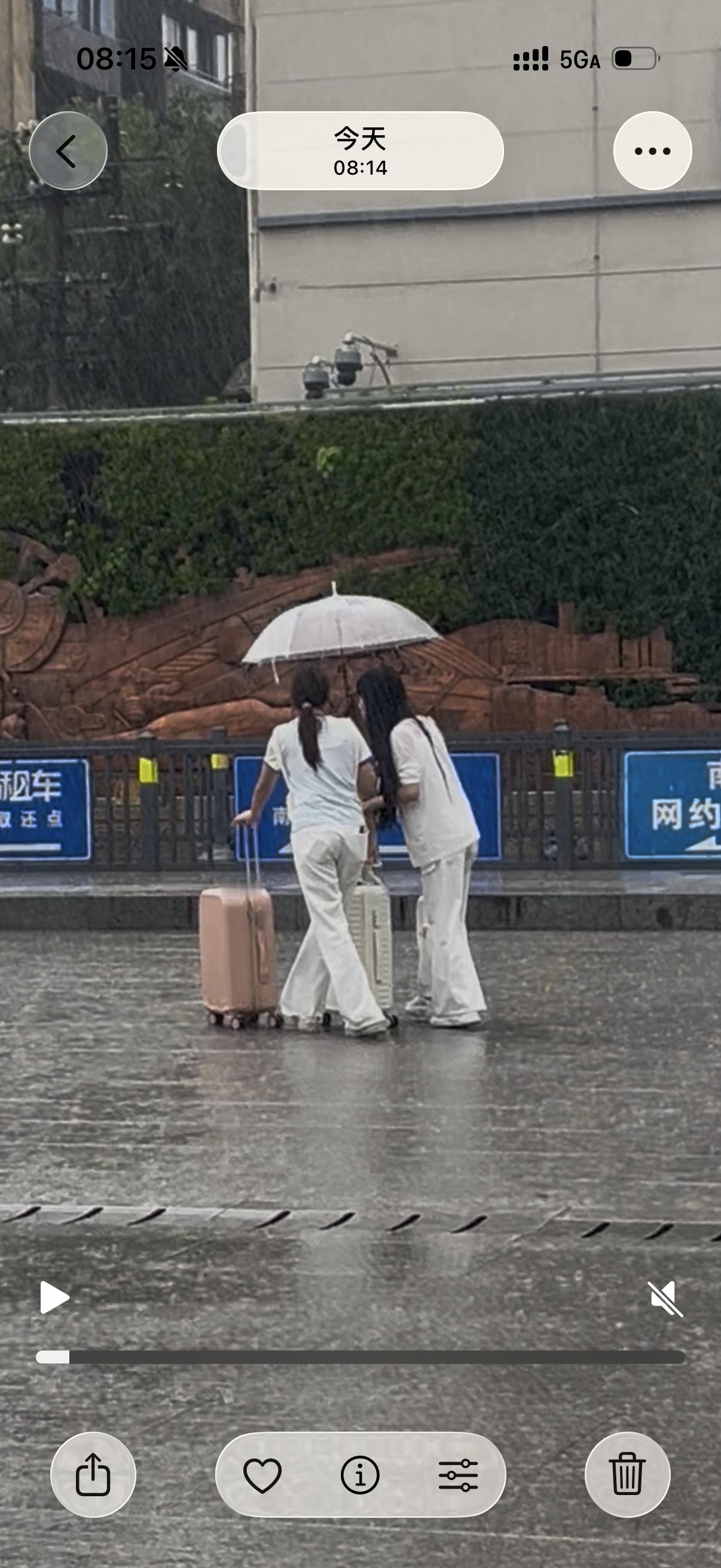 谁想来南昌站接我们… 