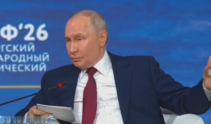 普京这回嘴是真狠！爱沙尼亚国防部长刚放话可能跟俄罗斯开战，普京当着记者的面直接开