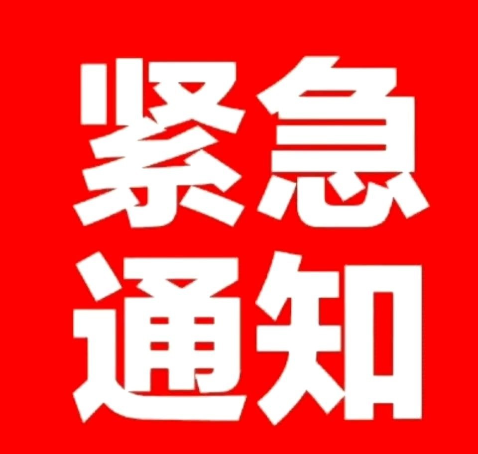 圣阳股份受消息面冲击放量回调，短期情绪充分释放，股价回踩关键支撑区间，分时抛压逐