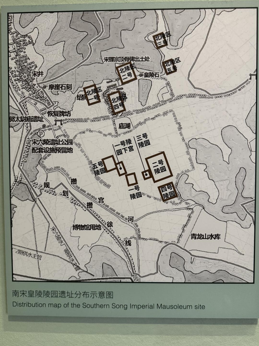 南宋皇陵，无论是地上还是地下，荡然无存