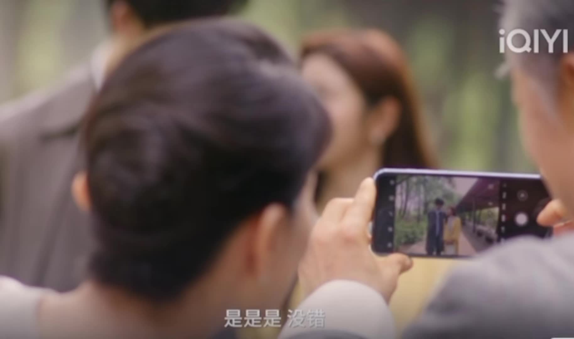 何医生出息了徐若晗