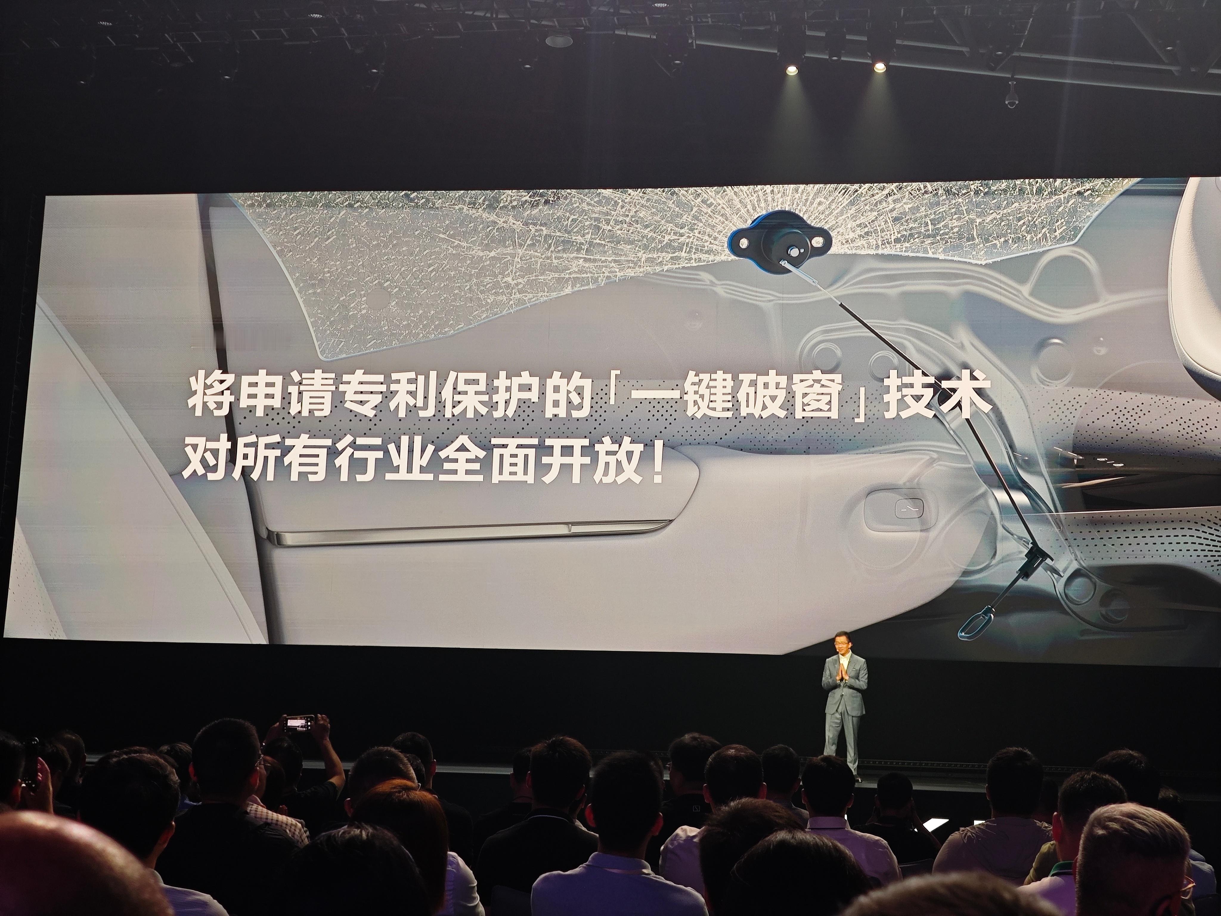 这个挺好啊，其他品牌可以随意搭载？ ​​​