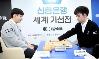 王星昊失败原因是~

先捞后洗~朴廷桓先声夺人
缓手败着~王星昊锐气全无


2