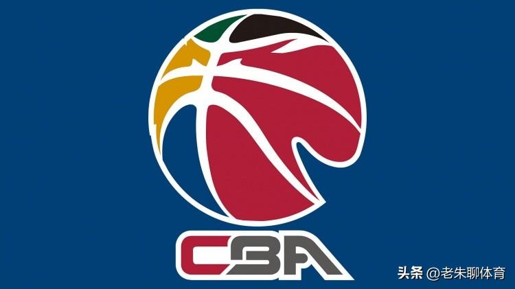 NBL球队的天亮了！
9月9日，据相关人士透露CBA将重启扩军计划，并且恢复升降