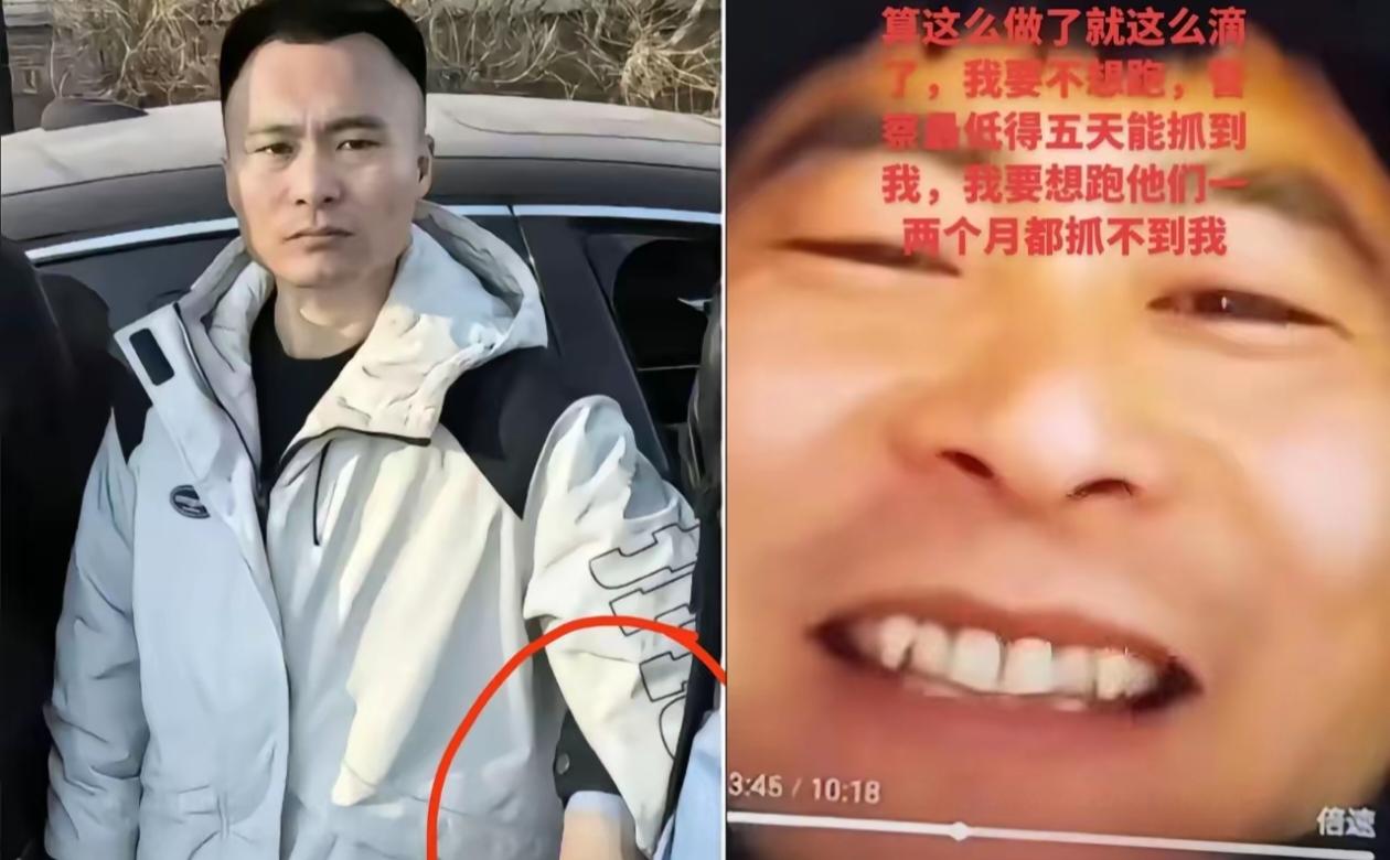 长岭这起案子真的越想越气！34岁的姚某入室盗窃还伤害陪读妈妈，逃亡路上跨了好几个