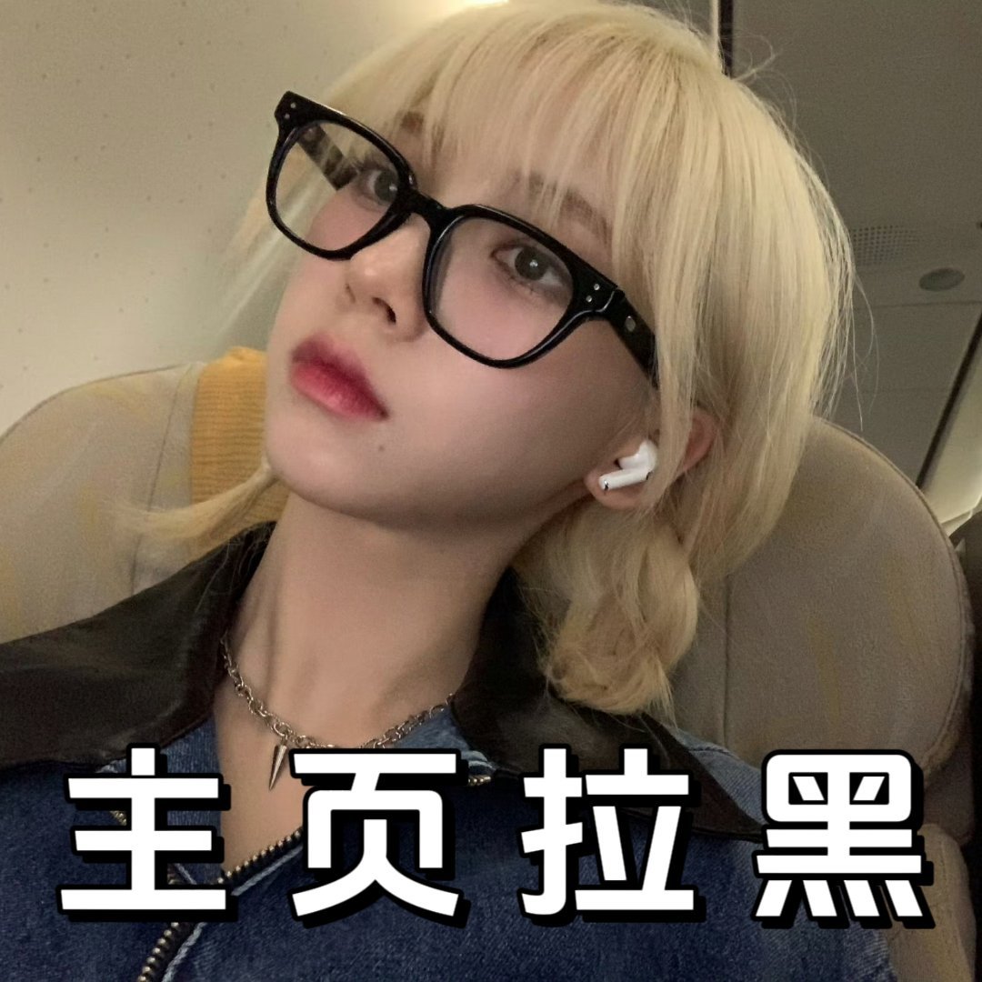 #柳智敏[超话]#｜#柳智敏# 【主页拉嘿】🏁400
