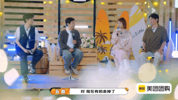 沈腾马丽内娱满分友情 沈腾马丽从话剧舞台到影视圈，一路相互陪伴、共同成长 ​​​