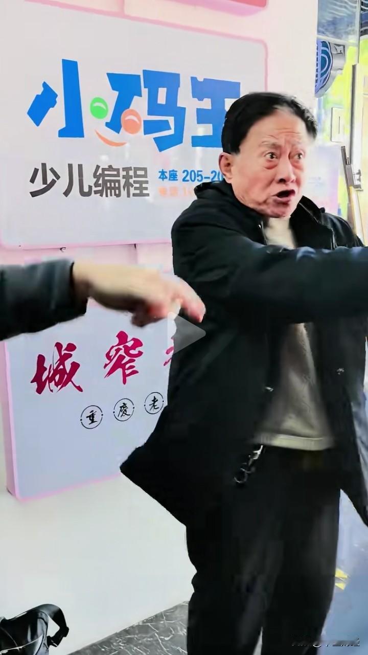 脾气过于暴躁，根本控制不住自己的情绪！你说，这是不是被炒股给影响了脾气和性格呢？