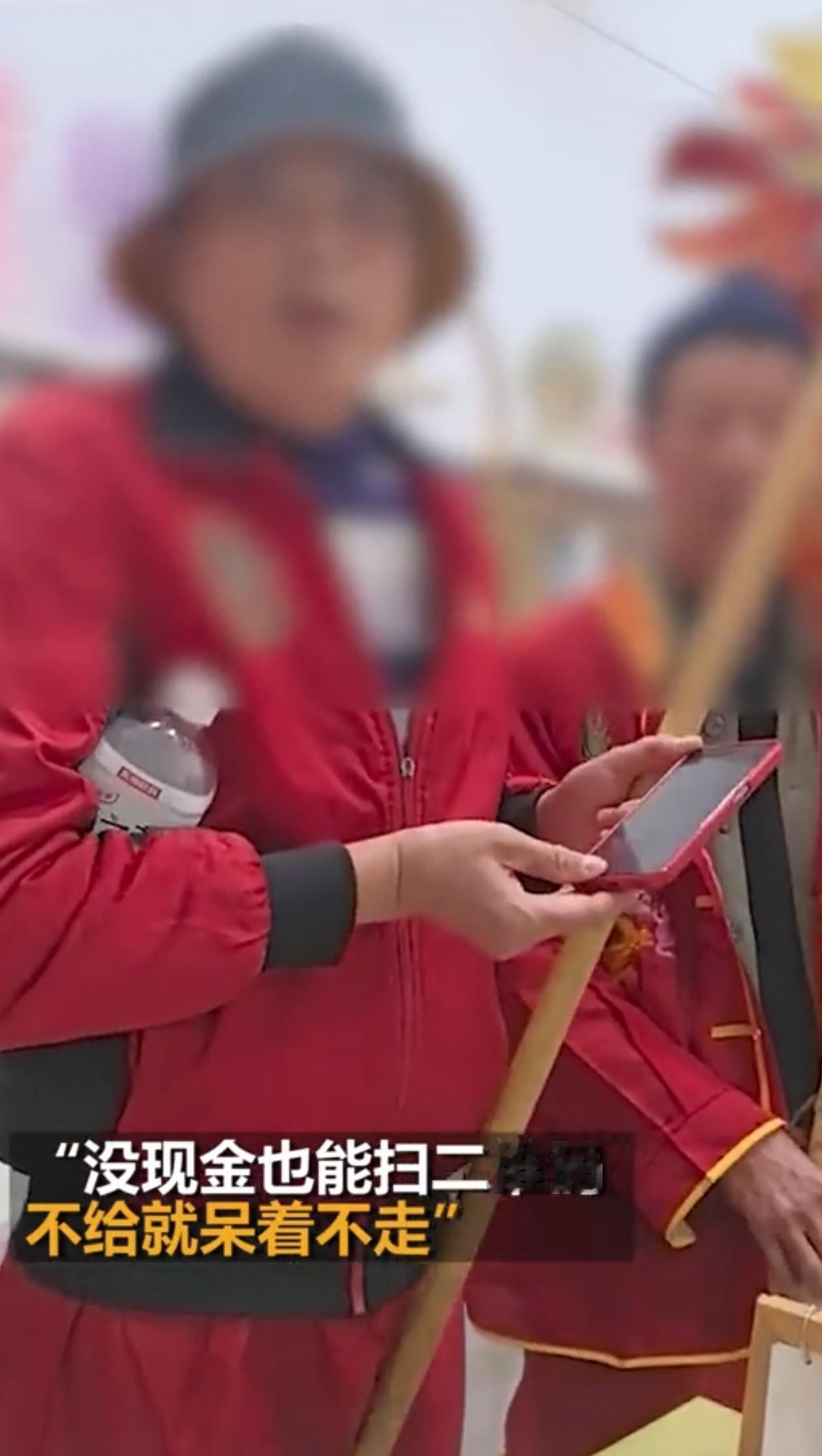 2026年2月25日，湖南衡阳一舞龙灯团队未经许可强行进入商户店内索要财物，引发