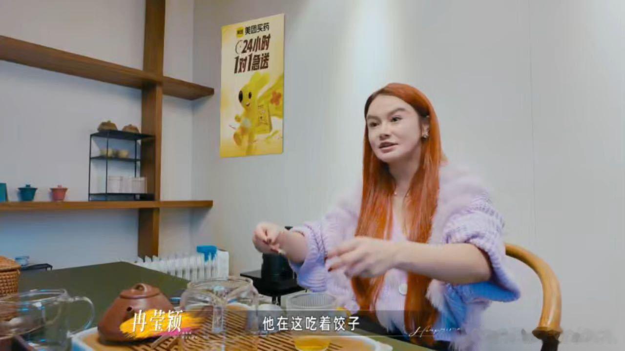 冉莹颖孕期照顾邹市明被扔筷子冉莹颖邹市明被曝签约MCN机构 彼时邹市明自顾吃着饺