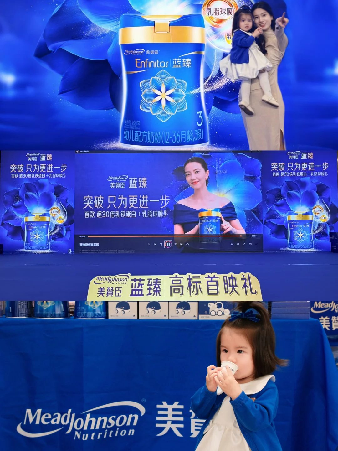 陪娃撒欢，养出元气满满眼里有光的小孩