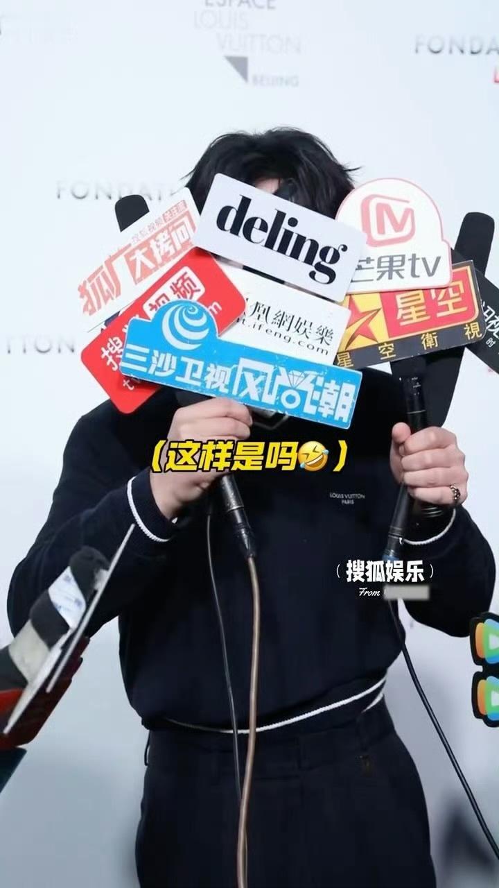 朱一龙即将进组yesyesyes 