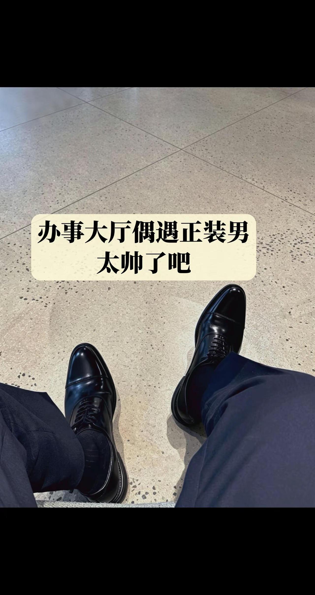 中1️⃣登