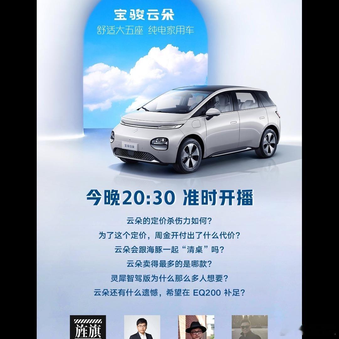 🚗 国产GLE 350L定价超60万就没啥意思了。进口350指导价69.98万
