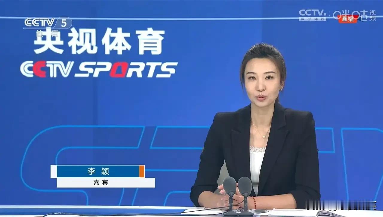 中国女排3:0击败劲旅塞尔维亚队赛后，解说员李颖这样总结取胜原因，
李颖说，今天