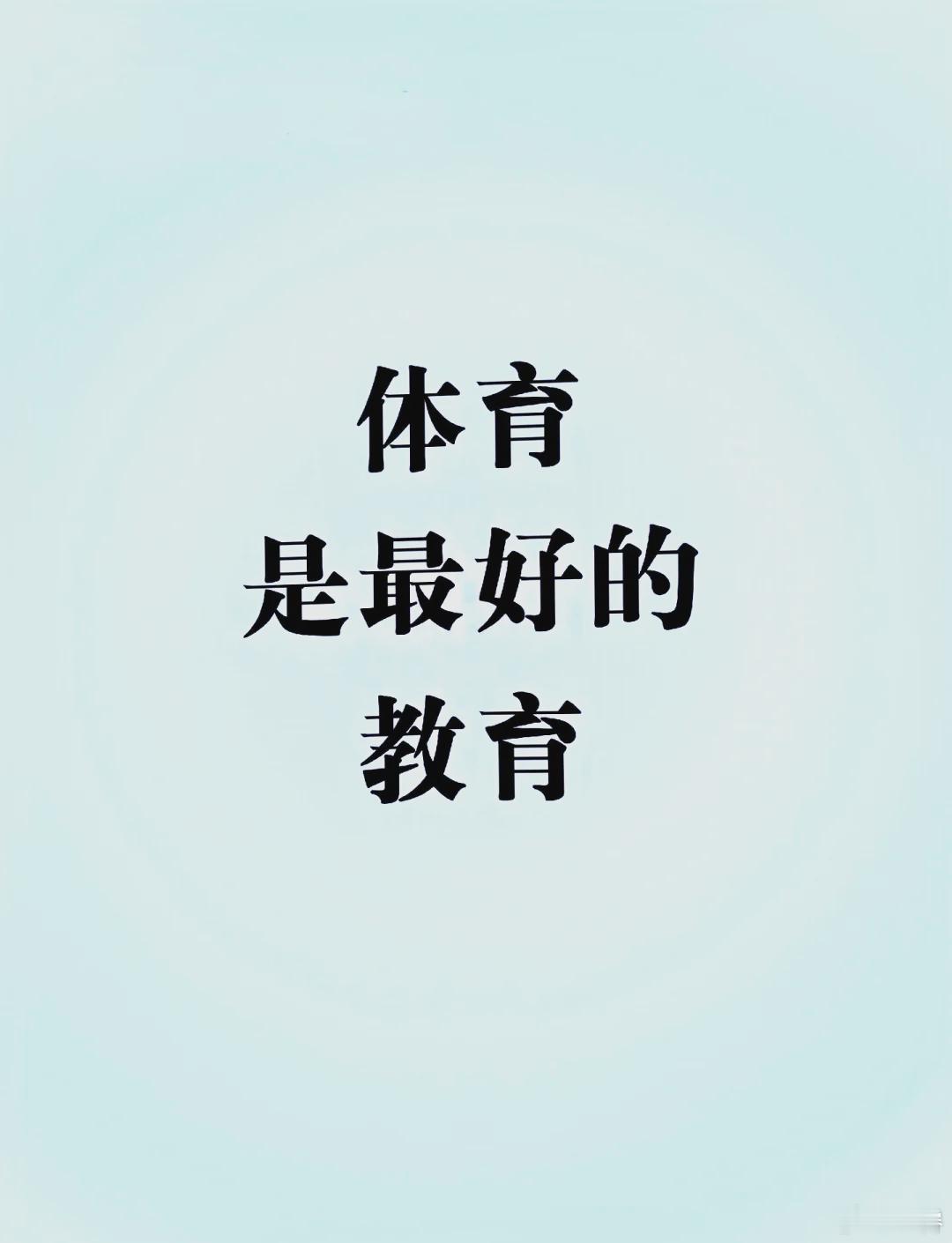 北京明天又40%概率下雨（苹果天气），本来说周末徒步的，这下好了还是骑车吧，起码