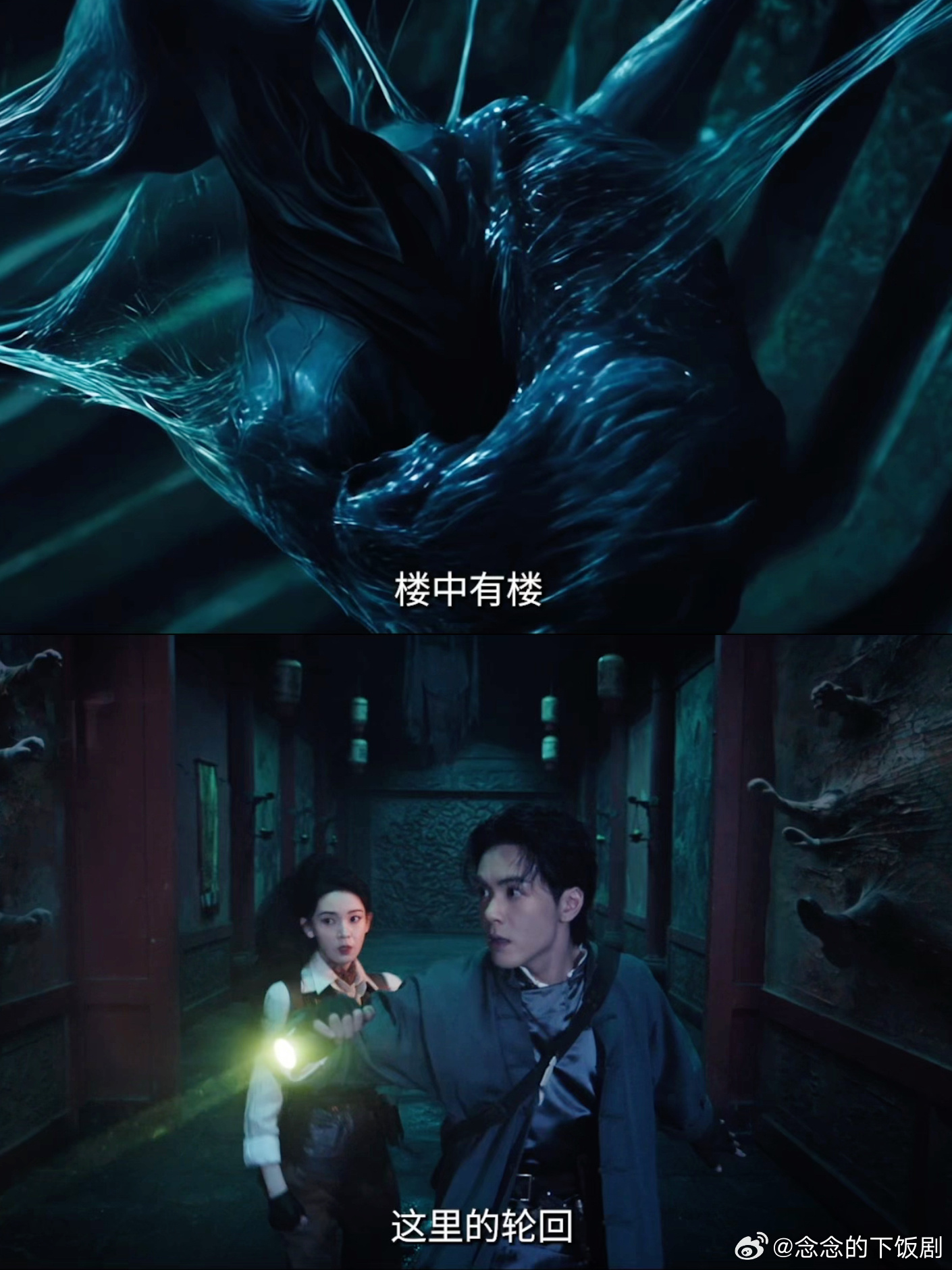 九门导演是唐诡导演  难怪九门镜头看着这么眼熟，原来是柏杉导演！氛围感直接拉满，