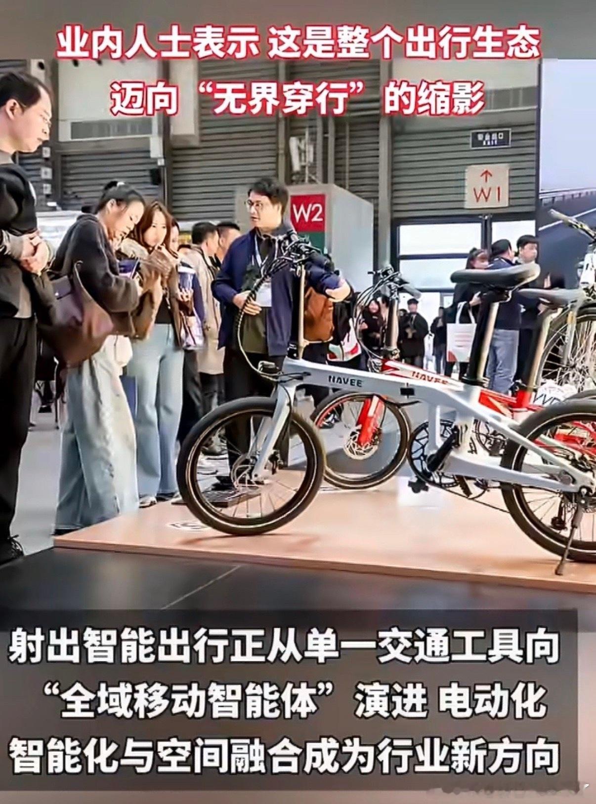 探路全生态首次集中亮相AWE2026探路生态AWE2026首秀现场探路全生态重磅