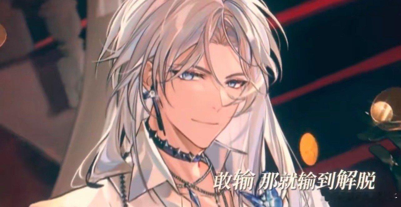 虚拟偶像Dsire出道时雨出道快乐！Dsire大爆！！！ ​​​