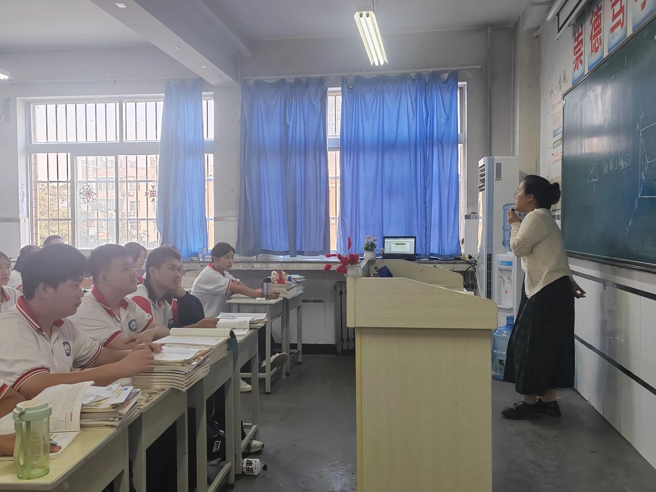 咸阳梦圆职业学校
数学课堂