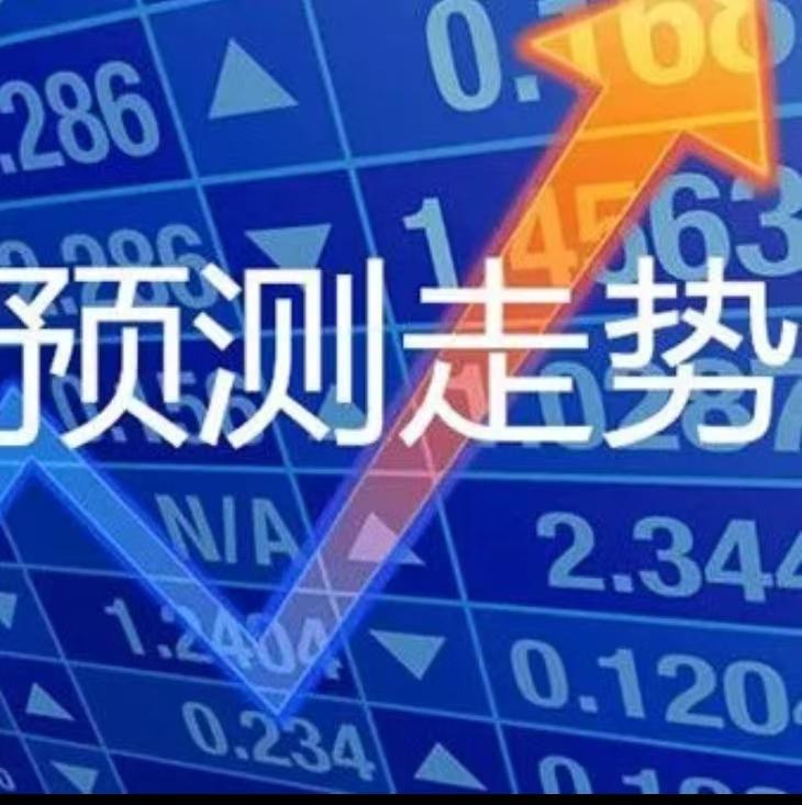 “企稳” ，但不同机构和城市间的判断存在差异。核心观点和预测数据如下：

🏙️