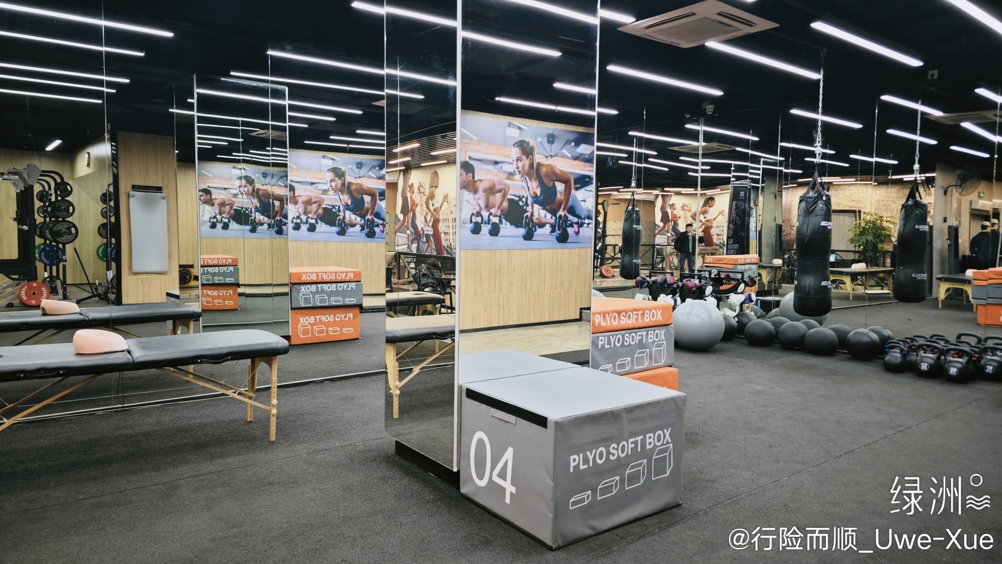 意外的意外。健身打卡 天天健身 运动  绿洲 上海