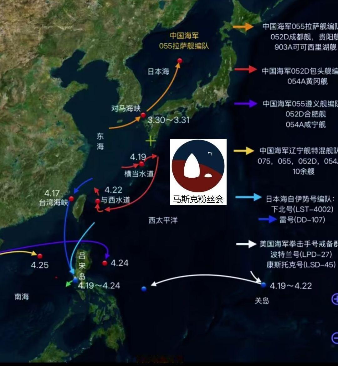 小日子最近很嚣张啊！