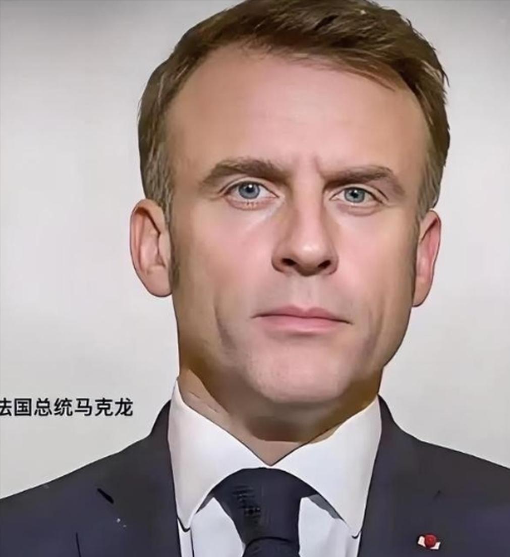 法国传来消息，
2026年4月14日，法国总统马克龙突然甩出一条消息：
他前一天