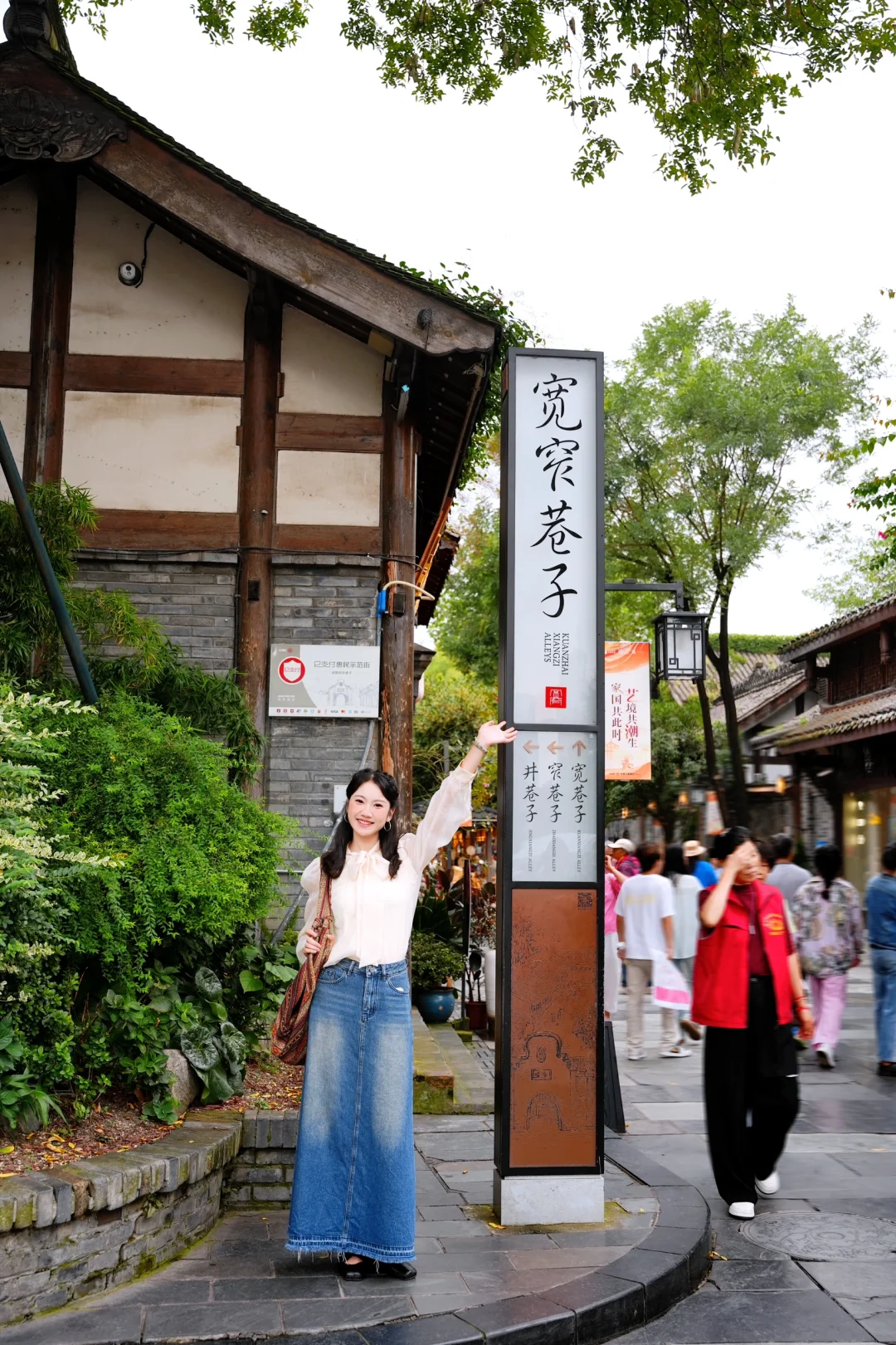 在成都！漂亮的地方都是免费的……（附机位）